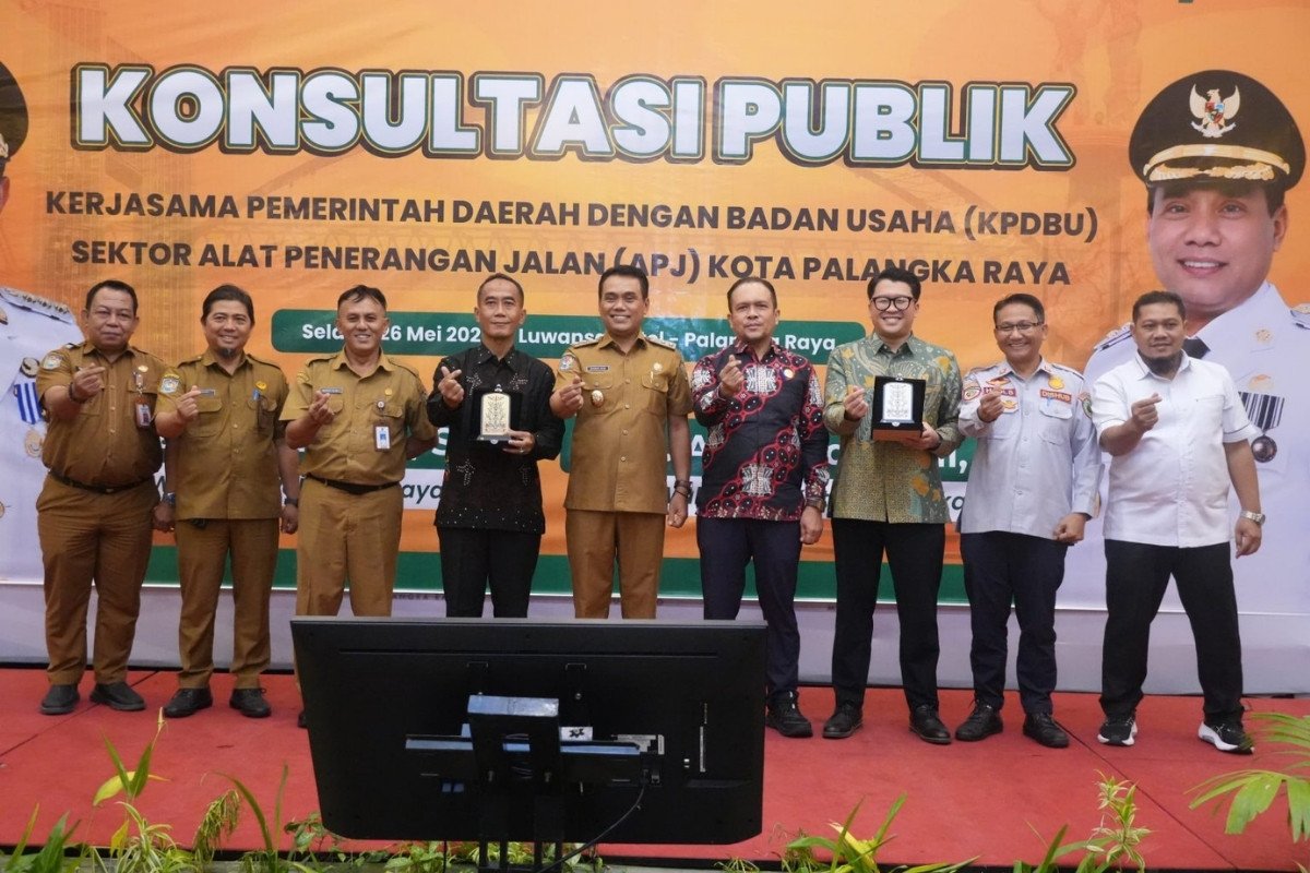 Skema KPBU |